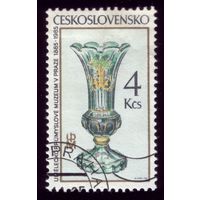 1 марка 1985 год Чехословакия 2839