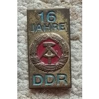 Значок "16 JAHRE DDR * 16 ЛЕТ ГДР"