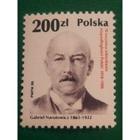 Польша 1988. Габриэль Нарутович 1865-1922