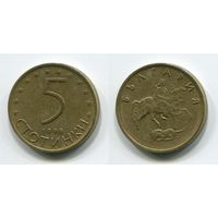 Болгария. 5 стотинок (1999)