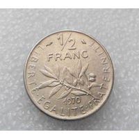 1/2 франка 1970 Франция #01