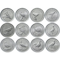 Турция набор 12 монет 1 куруш 2020 Анталийские птицы UNC