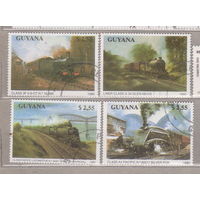 Железная дорога Поезда паровозы Гайана 1990 год год  лот  1085 Менее 20 % от каталога