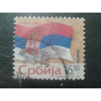 Сербия, 2006/2007. Государственный флаг