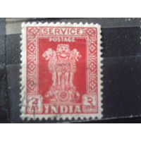 Индия 1950 Служебная марка, Львиная капитель 2 анны