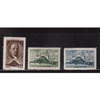 СССР-1947, (Заг.1015-1017)  ** , 23-год. смерти Ленина