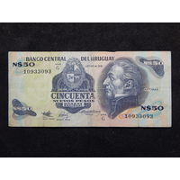 Уругвай 50 новых песо 1988-89г.