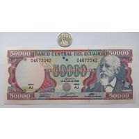 Werty71 Эквадор 50000 сукрэ 1999 UNC банкнота