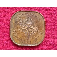 Эсватини Свазиленд 2 цента 1975 г.