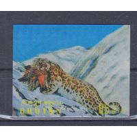 [95] Бутан 1970. Фауна.Дикие кошки.Снежный барс. СТЕРЕО-МАРКА MNH