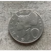 Австрия 10 шиллингов 1957 - серебро, первый год чекана