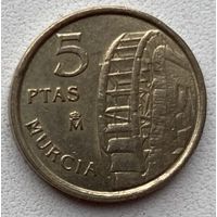 Испания 5 песет 1999 г. Мурсия