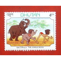 Бутан. Маугли. ( 1 марка ) 1982 года. 6-13.