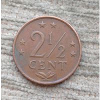 Werty71 Антильские Нидерланды 2 1/2 цента 1971 Антилы 2,5