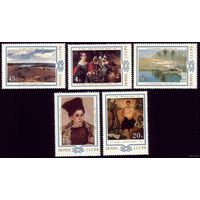 5 марок 1983 год Белорусская живопись