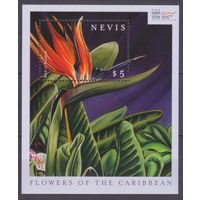 2000 Невис 1649/B193 Цветы 5,50 евро
