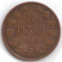 10 пенни 1912 год _состояние ХF