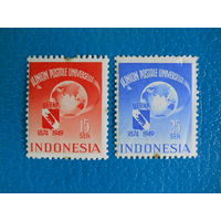 Индонезия. 1949 г. Мi-58-59. 75 лет ВПС.