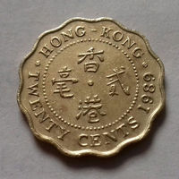 20 центов, Гонконг 1989 г.