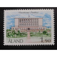 Аланды 1989 ратуша в Мариенхам