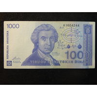 Хорватия 1000 динар 1991г.