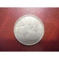 1 франк 1979 года Бельгия (Ё)