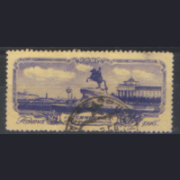 З. 1654. 1953. Памятник Петру I. ГаШ.