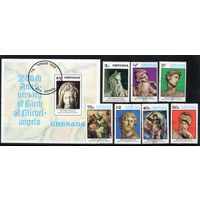 500 лет со дня рождения Микеланджело Гренада 1975 год серия из 7 марок и 1 блока