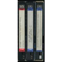 Видеокассеты TDK (3 штуки)