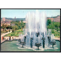 Почтовая карточка " Ереван. Фонтан на кольцевом бульваре"