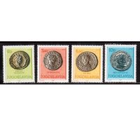 Югославия-1980 (Мих.1838-1841) , **  , Древние монеты(полная серия)