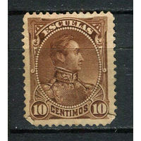 Венесуэла - 1886 - Симон Боливар 10С. Фискальная марка - 1 марка. MH.  (LOT DW1)-T10P1