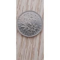 1/2 франка 1968, Франция