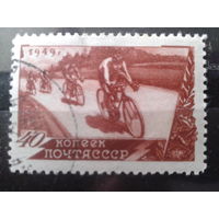 1949 Велоспорт с клеем