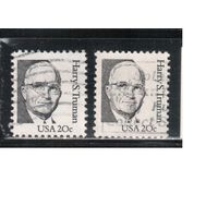 США-1984, (Мих.1676 А +F) , гаш , Стандарт, Личности, Трумен (одиночка), 2 зубцовки