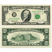 США. 10 долларов (образца 1995 года, B, Нью-Йорк, P499, XF)