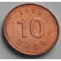 Южная Корея 10 вон, 2009 (4-11-40)