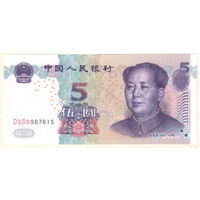 Китай 5 юань 2005