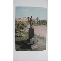 Новгород памятник Ленин  1965 г