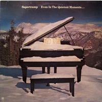 Supertramp - Even In The Quietest Moments... - LP - 1977