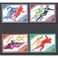 СССР Зимняя Олимпиада 1984г.