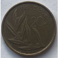 Бельгия 20 франков 1982 г. Belgique