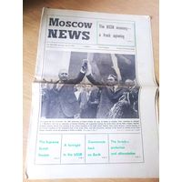 Газета"Московские новости 1974г"\062