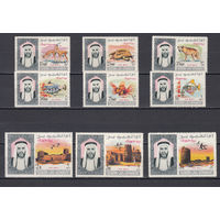 Фауна. Ум Аль Кивайн (ОАЭ). 1965. 9 марок. Michel N 40-48 (14,0 е).