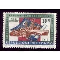 1 марка 1963 год Конго 132