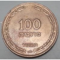 Израиль 100 прут, 1955 (9-6-13(в))
