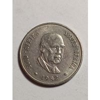 ЮАР 20 центов 1982 года .