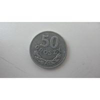 Польша 50 грошей 1978 ( Со знаком под лапкой )