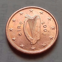 1 евроцент, Ирландия 2005 г.