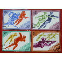 СССР. XIV зимние Олимпийские игры. ( 4 марки ) 1984 года. 2-10.